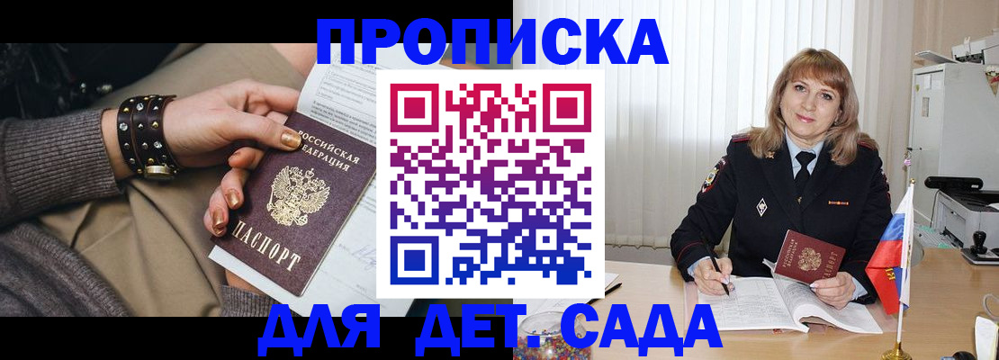 форма 3 в Брянске